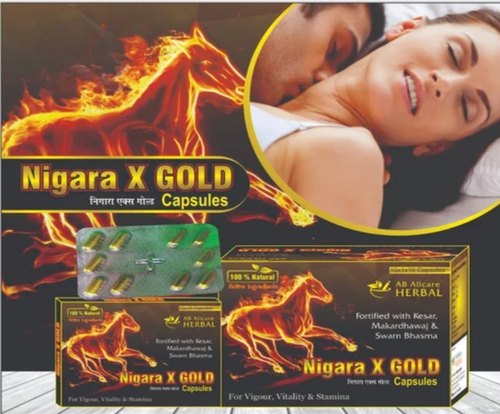 Ayurvedic Sexual Wellness Capsule