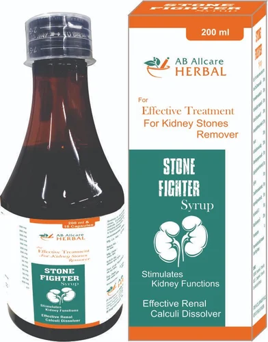 Ayurvedic Stone Syrup
