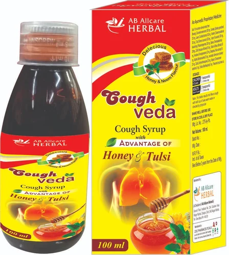 Ayurvedic Herbal Cough Syrup