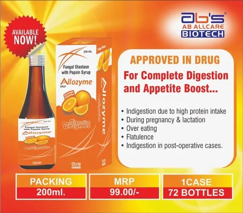 Fungal Diastase With Pepsin Syrup