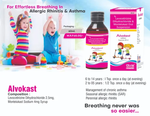 Levocetirizine Montelukast Syrup