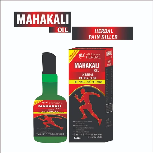 Herbal Pain Relief Oil