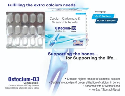 Calcium And Vitamin D3 Tablets I.P.