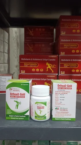 Herbal Joint Pain Relief Tablets & Capsule