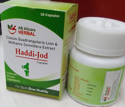 Ayurvedic Joint Pain Relief Capsule