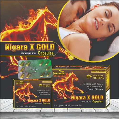 Herbal Sexual Health Supplement