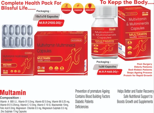 Multivitamin Multimineral Capsule